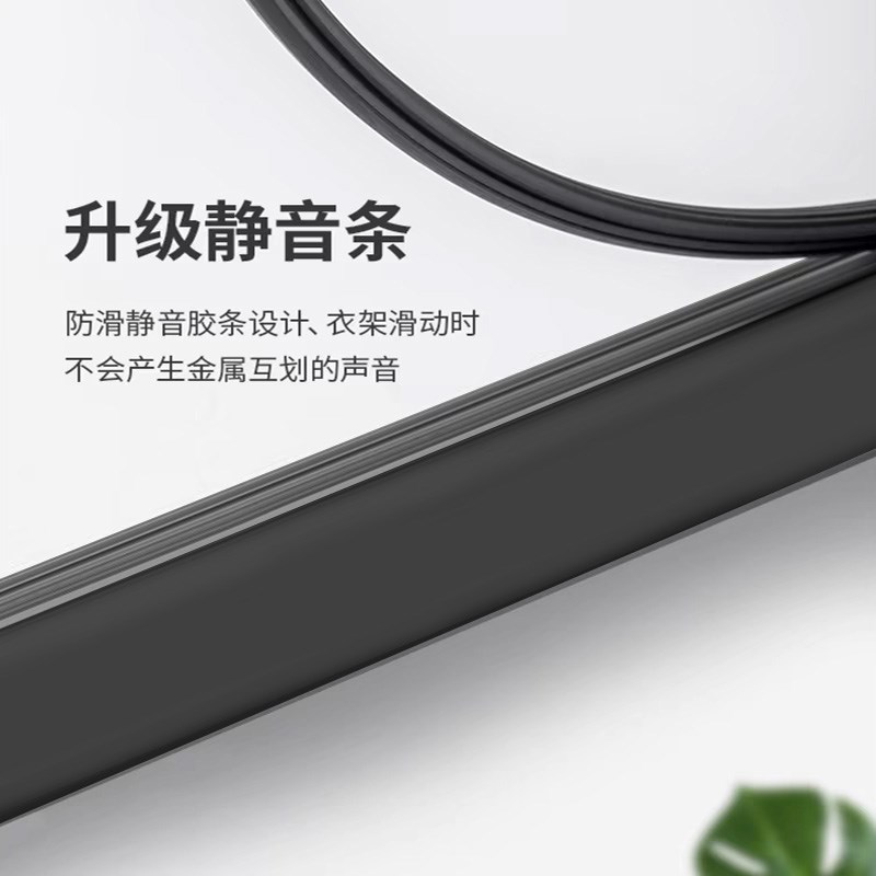 2025新款家用衣柜内挂衣杆可调节防滑衣通铝合金成长型任意撑