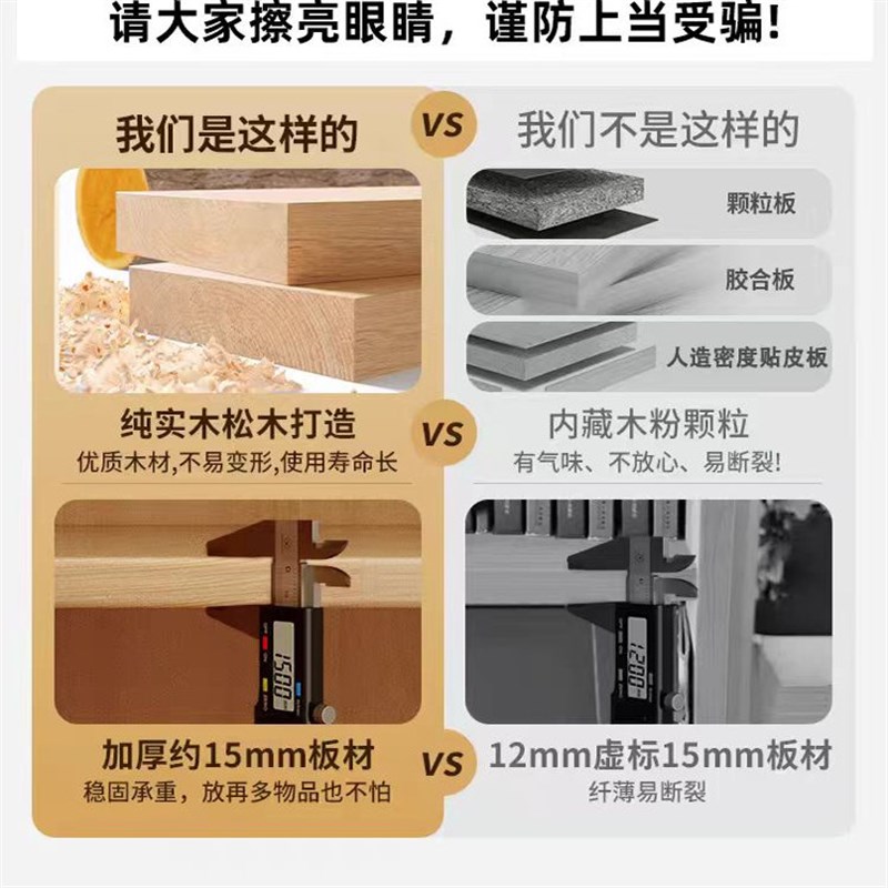 实木柜子实木书架落地置物架客厅靠墙简易书柜家用收纳柜子储物架