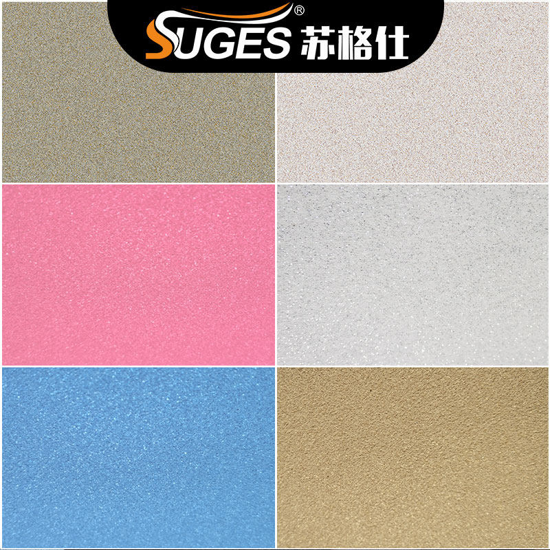 高硬度防水陶彩石天然陶晶石陶彩砂质感漆砂岩漆艺术漆背景墙漆