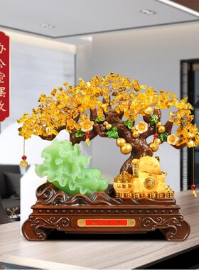 玉白菜摆件招财金蟾乔迁新居客厅电视柜黄水晶发财树装饰开业礼品