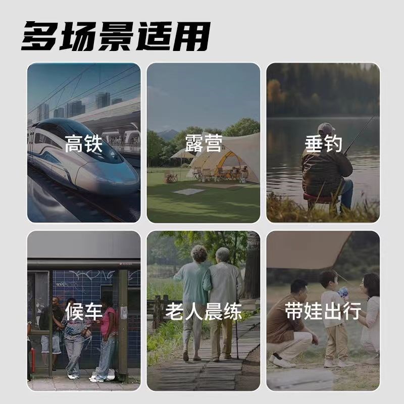 钓椅手包凳户外折叠椅子便携式休闲椅折叠凳马扎美术写生排队神器