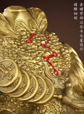 纯铜金蟾摆件客厅三足铜金蟾蜍店铺家居玄关装饰三脚金蝉开业礼品