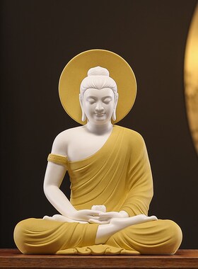 陶瓷大日如来佛祖佛像摆件释迦摩尼佛供奉禅意家居客厅办公室装饰