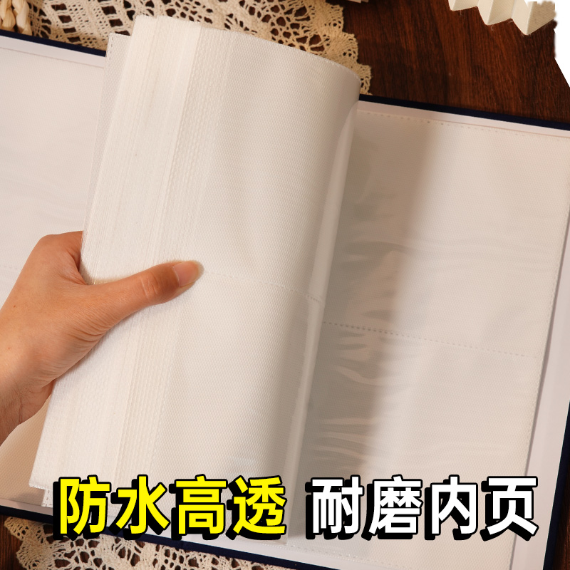 相册本大容量纪念册插页5寸6寸7五六3寸4页家庭照片收纳影集册