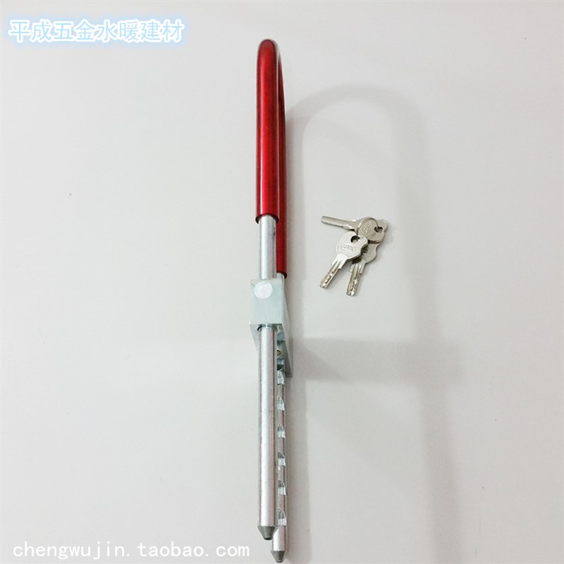 u型锁玻璃门锁摩托车防盗锁玻璃门u形锁大门锁u型插锁