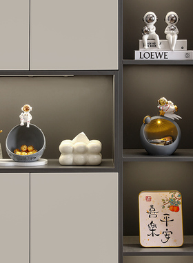 宇航员入户鞋柜钥匙收纳玄关装饰摆件家居饰品客厅工艺品摆设