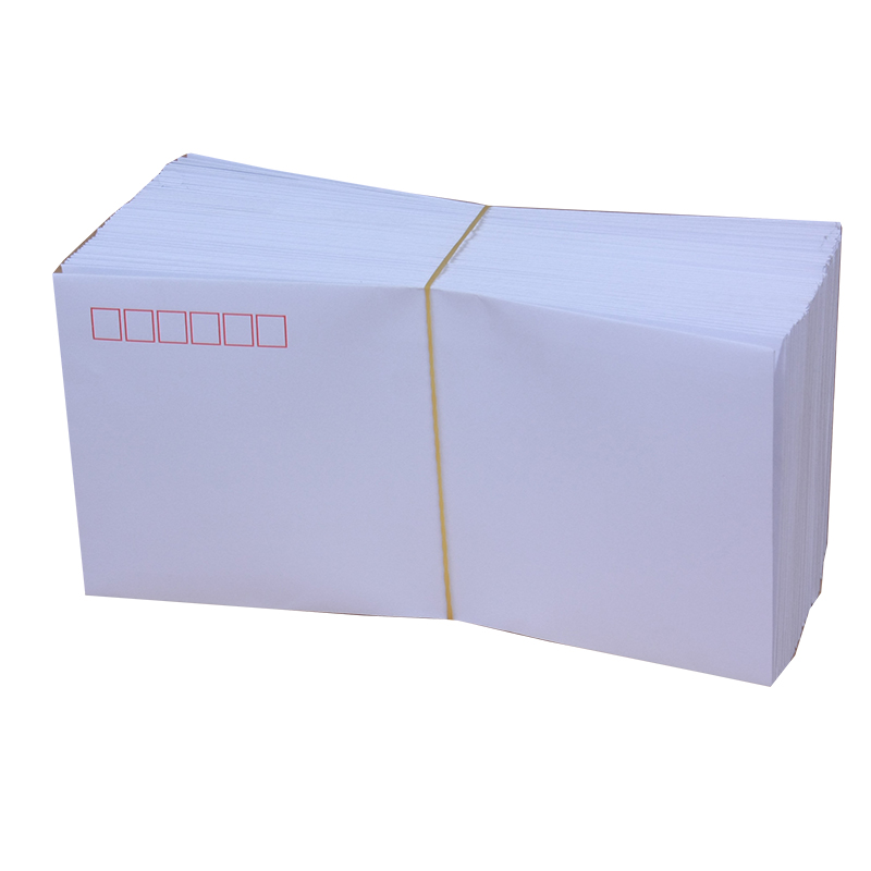 5号西式加厚白色信封DL上开口邮寄集邮140克纸易过机戳无贴邮票框