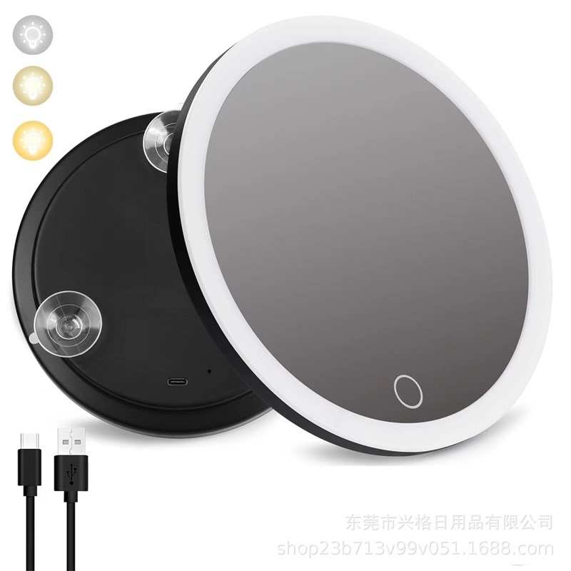 6英寸30倍20倍10倍充电led带灯3吸盘化妆镜免安装 带灯放大化妆镜