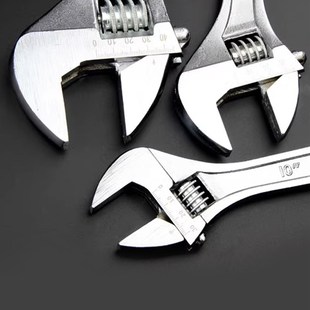 多功能活口扳子搬手掰手工具活头板手活嘴小活动扳手活板子帮手