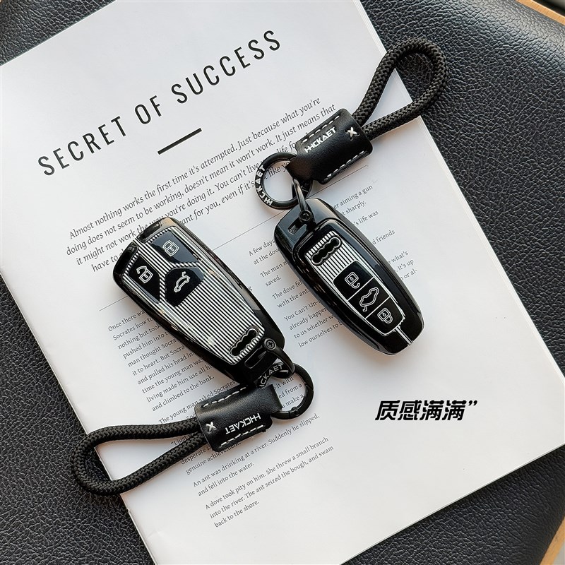 适用于奥迪a6l钥匙套女a4l壳q5l扣a3包q3q2la4/a6/a7/a8