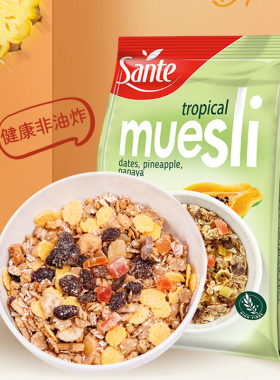三特早餐燕麦片波兰进口混合水果