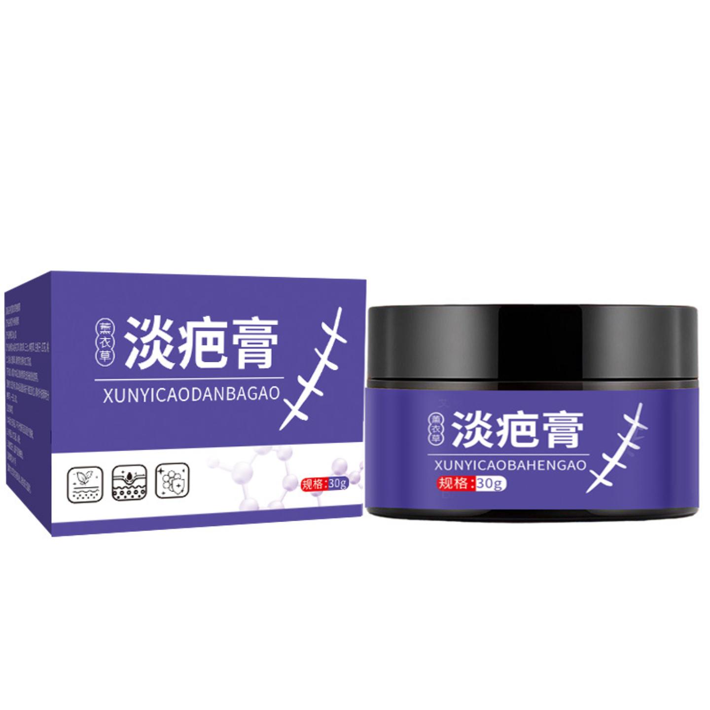 薰衣草淡疤膏草本植萃配方专研