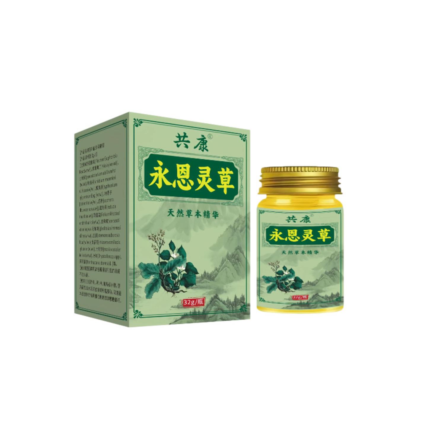 共康永恩灵草32g草本精华外用