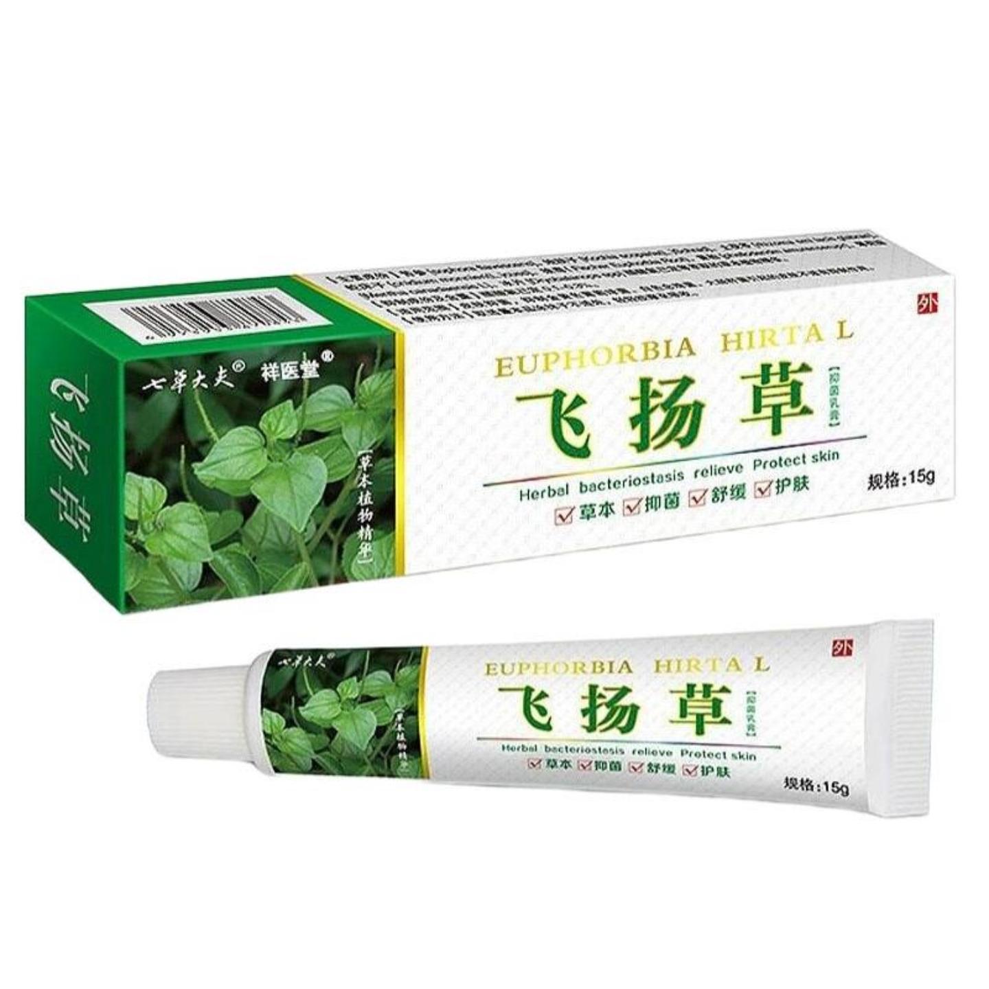 七草大夫飞扬百草痒抑菌软膏皮肤