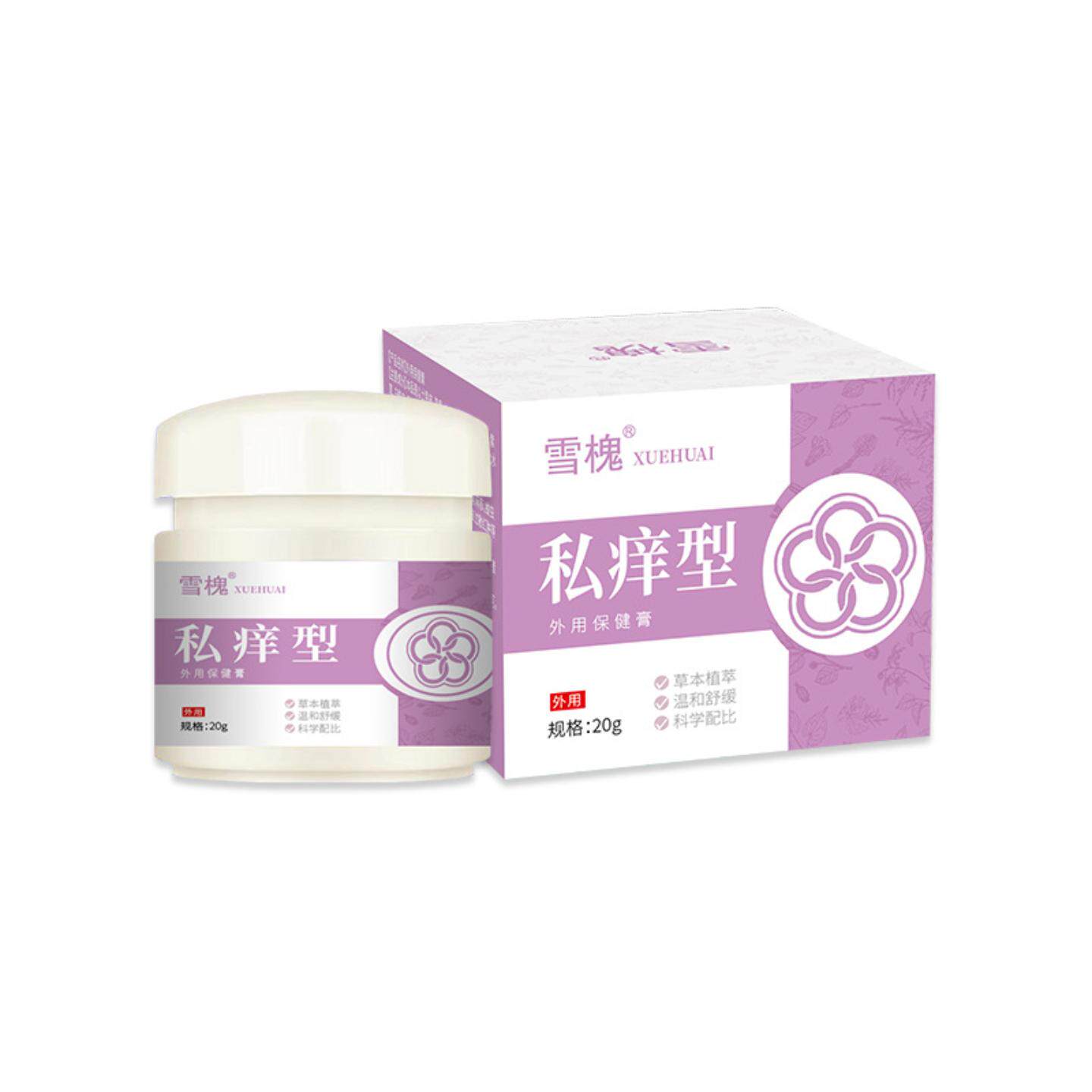 雪槐私痒净私处瘙痒痒膏外阴痒
