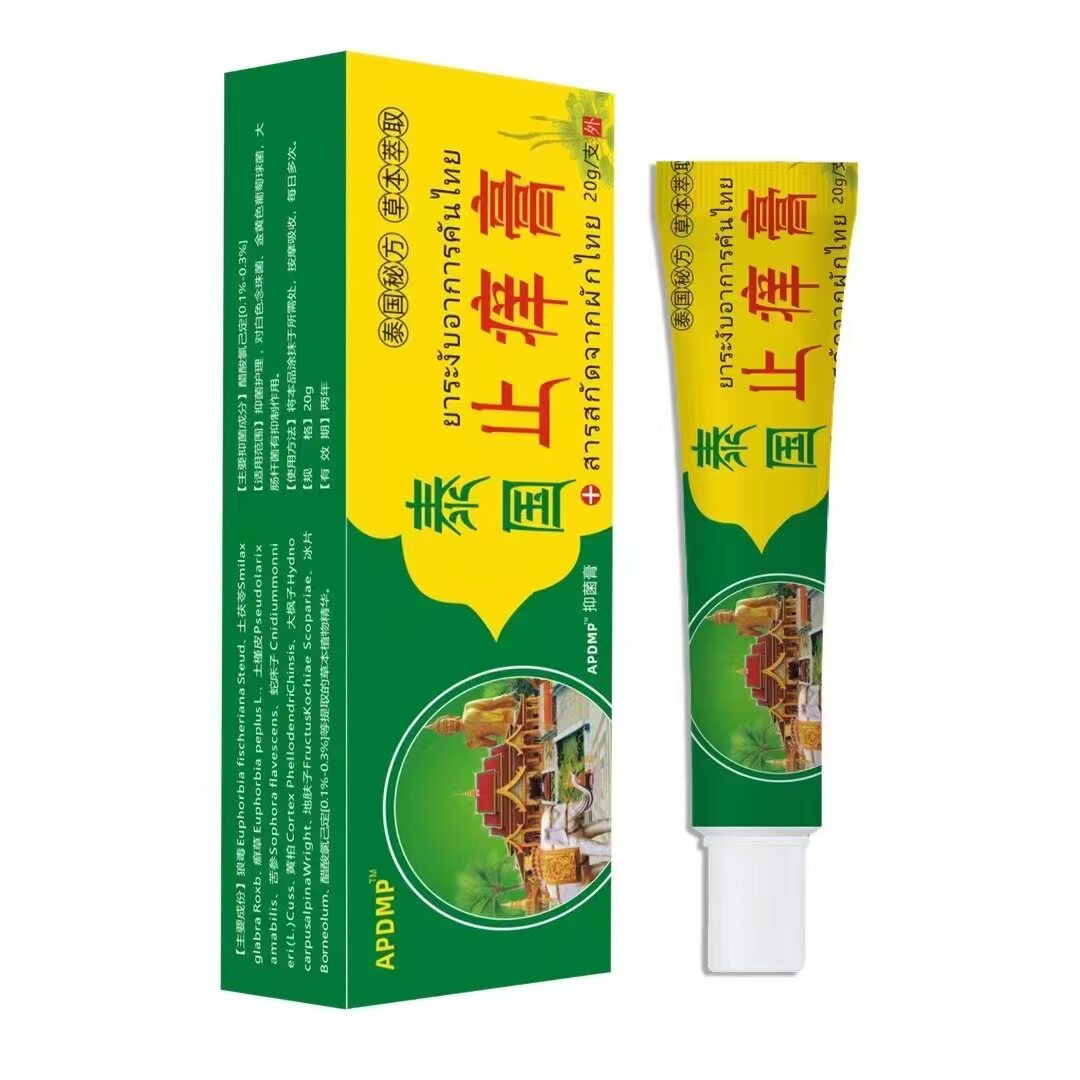 泰国皮肤瘙痒膏透骨膏腿脚产品