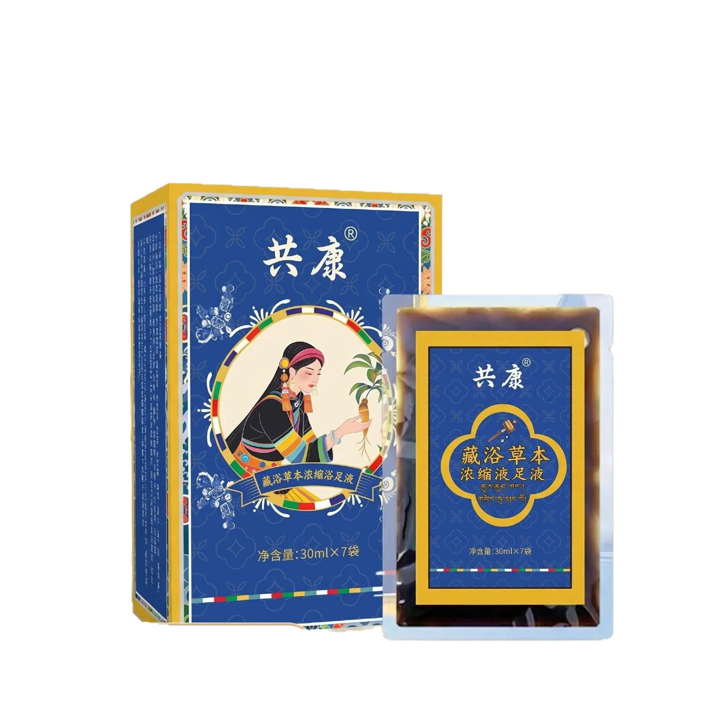 共康藏浴草本浓缩浴足液免煮