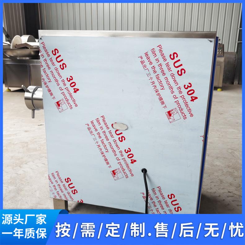 现货冻肉绞肉机包子馅料绞碎机板油绞切机器不锈钢JR-100