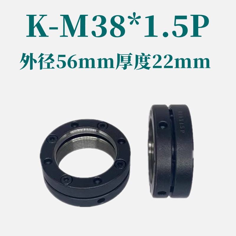 包邮精密cK型轴向锁紧螺母机床滚珠丝杆轴承止退防松锁定圆螺帽