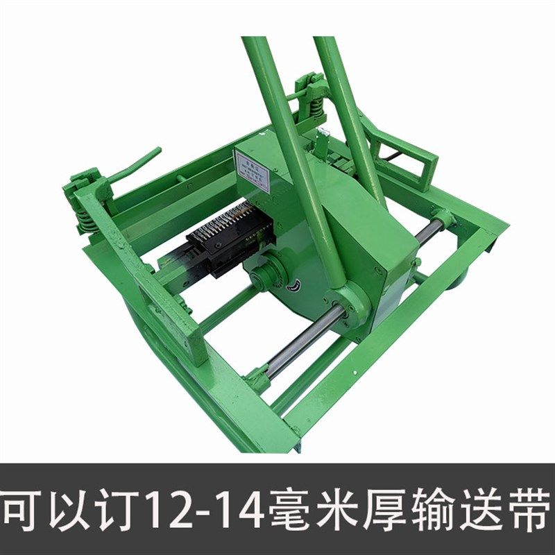 dk200拉杆式手压工业运输送带传送带皮带连接扣DK8--10接头钉扣机,玩具/童车/益智/积木/模型,其它早教玩具类,淘宝优惠券,粉丝福利购,淘宝优惠卷