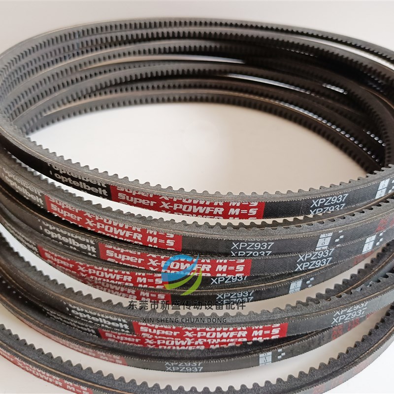 红标空压a机皮带齿形带XPZ900/XPZ912/XPZ962/XPZ987/XPZ高速防滑