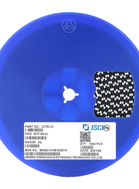 原装正品 CJ79L12 SOT-89 12V 100mA 三端负电压调节器稳压器芯片