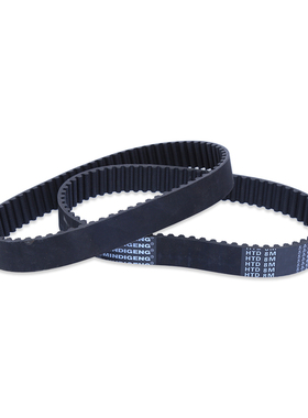 橡胶同步带HTD 8M864 8M872 8M880 8M8J88 8M896 齿距8MM 圆弧齿