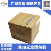 XRS 贴片三极管SS8050 SOT NPN晶体管原装 封装 丝印Y1