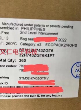 XC6SLX9-2FTG256C XC6SLX9-2FTG256N XC6MSLX9-2FTG256I 原装现货