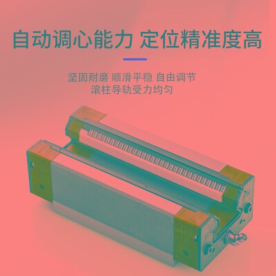 上银可互换 柱体导轨 滑块 滾柱RGH RGW25 30 35 45 55 65全套