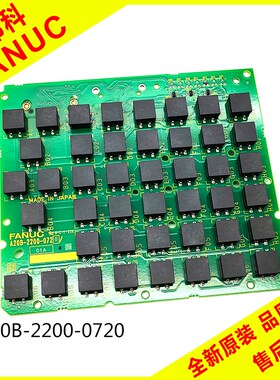 A20B-2200-0720发那科0I-MF/Mate-MD/TD系统BS530主机按键板 全新