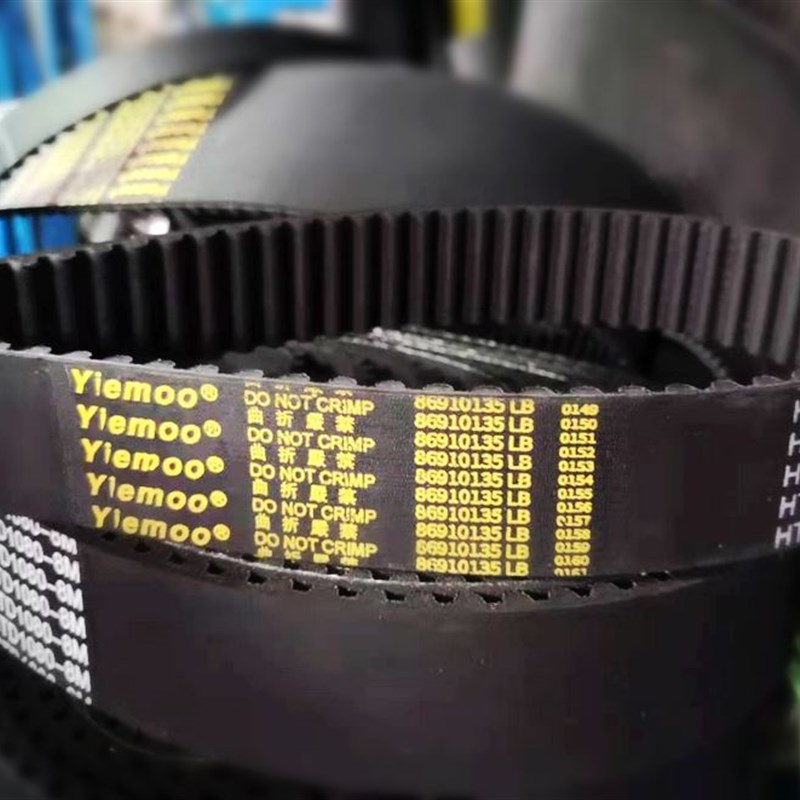 特惠 8M1000同步带HTD8M1000齿型带HTD1000-R8M橡胶传动带纺机皮