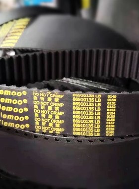 特惠 8M1000同步带HTD8M1000齿型带HTD1000-R8M橡胶传动带纺机皮