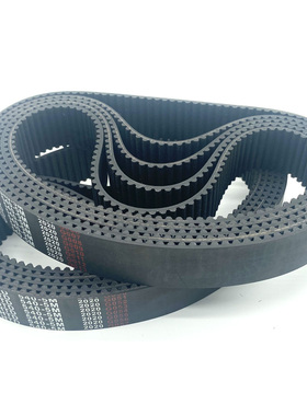 橡胶同步带 HTD1700-5M HTD1730-5M HTD1750-5.M 传动带