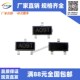 AO3400 低压N沟道MOS管 A09T 封装 XRS贴片三极管 2.8A SOT 国
