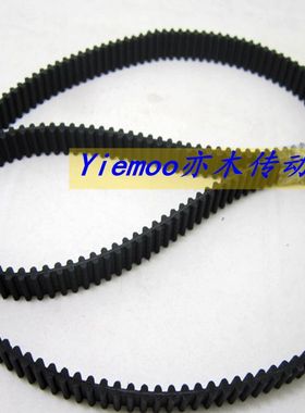 双面齿同步带 D5M615 双面齿 615-D5M 齿形带 DA5M615 对称齿