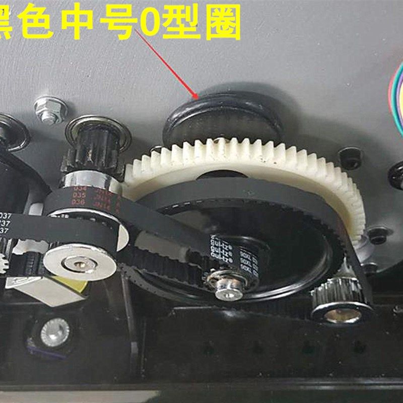 my一380f标示机配件q打码机 O型圈识 传动带 黑皮带 圆皮带 绿色