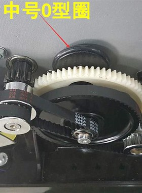 my一380f标示机配件q打码机 O型圈识 传动带 黑皮带 圆皮带 绿色