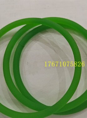 天一HP-501印字/打码机绿色O型皮带 同步带 打码机PU皮带同步带