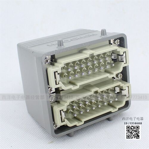32芯重载连接器航空插H32B-HE-032-2  H32B-AG/TG 顶出线 16A
