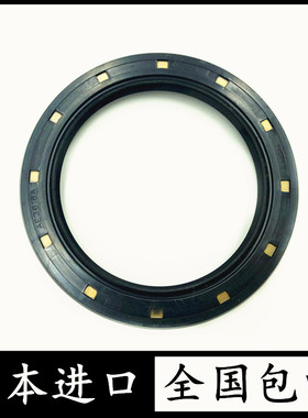 日本进口NOK骨架油封TC20*32*8 AE0997E TC40*62*11 AE2388A 耐磨