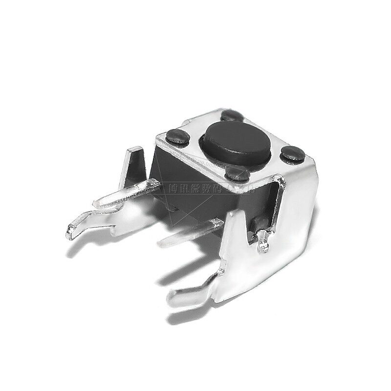 轻触开关卧式带支架侧按键微动开关按钮6*6*4.3 5 6 7 8.5 9 10mm