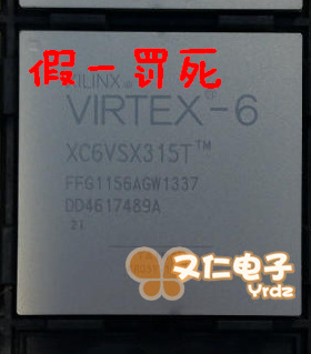 XC6VSX315T-2FFG1759I XC6VSX315T-2FFG1759N 原装现货