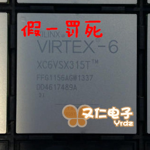 原装 2FFG1156N 现货 2FFG1156C XC6VSX315T