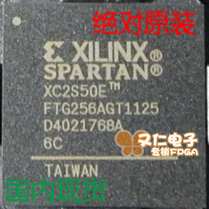XC2S50E-6TQ1j44C XC2S50E-6TQ144N XC2S50E-6TQ144I 原装现货