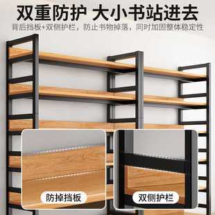 架子置物架多层收纳架货架家用书架落地展示架客厅钢木储物收郑之