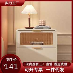 轻奢高级感家用卧室床边小柜子 奶油风小型实木床头柜简约现代新款