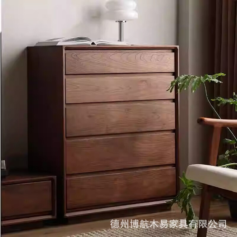 北美黑胡桃木实木五斗柜现代简约樱桃木卧室储物斗柜客厅沙发边柜