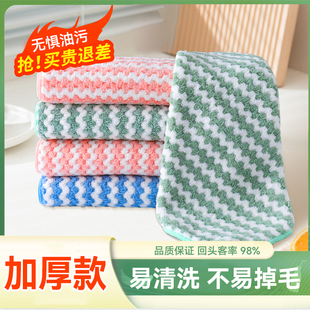 家用洗碗布厨房抹布洗碗神器厨房用具大全厨房用品百洁布洗碗hf