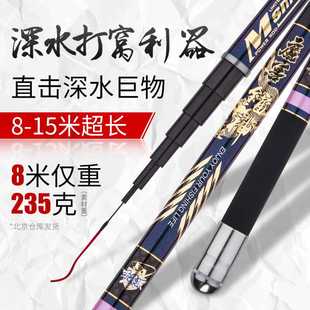 8米到15米超輕版 魔獸錨神碳素炮竿打窩桿 短節(jié)碳素炮竿廠家